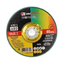 Круг лепестковый 180х22,2 мм P80 плоский LUGAABRASIV Professional КЛТ1 (4603347276556)