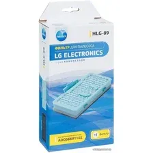 HEPA-фильтр Neolux HLG-89