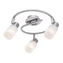 Спот Arte Lamp Cavalletta A4510PL-3SS