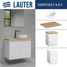 Lauter Тумба с умывальником Mia 40 + 21499-31 (белый глянец, со столешницей из цельного дуба Mia 70 и шкафом Навесной Mia 30)