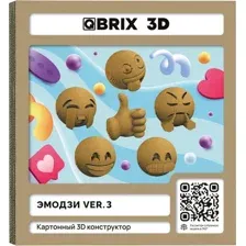 Конструктор QBRIX Эмодзи Ver.3 3D 20089