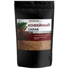 Скраб для тела Aroma'Saules Кофейный, соляной, 400 г