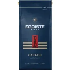 Кофе Egoiste Captain зерновой 250 г