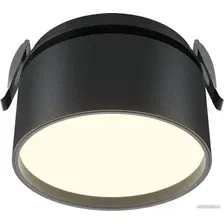 Точечный светильник Maytoni Onda DL024-12W3K-B