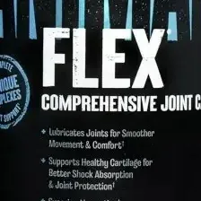 Комплекс Universal Nutrition Animal Flex Comprehensive Joint Care (44 пакетика)