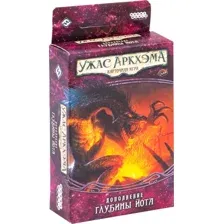 Настольная игра Мир Хобби Ужас Аркхэма. Карточная игра: Забытая эпоха. Глубины Йота