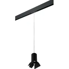Трековый светильник Lightstar Rullo PRORP437437