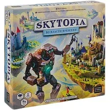 Настольная игра Cosmodrome Games Скайтопия. Во власти времени 52093