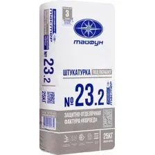 Штукатурка Тайфун Мастер №23.2 фактура короед под окраску 2 мм, 25 кг