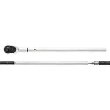 Гаечный ключ Thorvik TWBDM13001500