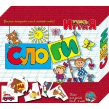 Развивающая игра Десятое королевство Учись играя. Слоги / 00075
