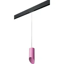 Трековый светильник Lightstar Rullo PRORP43232