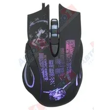 QUMO Q23459 Игр. Мышь Gremlin M37, проводная, оптическая, 6 кноп., подсв. 4 цв., 1200/1600/2400/3200 dpi, программируемая