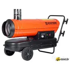 Дизельная тепловая пушка Ecoterm DHI-30W