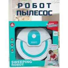 Робот-пылесос