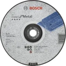Круг обдирочный Bosch 2608600315