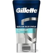 Бальзам после бритья Gillette Охлаждающий с алоэ (100 мл)