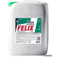 Антифриз FELIX 430206158 зеленый готовый G11 20 кг