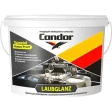 Краска CONDOR Laubglanz (6кг)