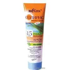Крем солнцезащитный Belita Крем солнцезащитный SPF 15 Eco Green 100 мл