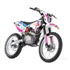 Мотоцикл BSE Z2 21/18 Roqvi Pink / B0Z2KA015GPH2
