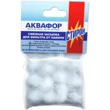 Наполнитель для фильтра Аквафор Засыпка от накипи