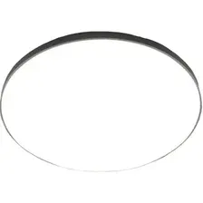 Припотолочная люстра Estares Moon 70W R-ON/OFF-450x65-WHITE/SILVER-220-IP44