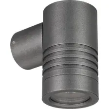 Уличный настенный светильник Arlight KT-RAY-WALL-R46-3W Day4000 034101