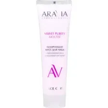 Пенка для умывания Aravia Laboratories Velvet Purity Mousse (100мл)