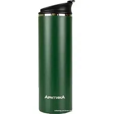 Термос АРКТИКА 710-480 зеленый