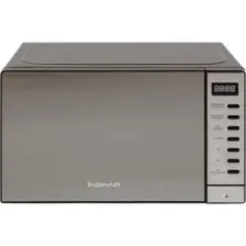 Микроволновая печь HOME HDG207AB