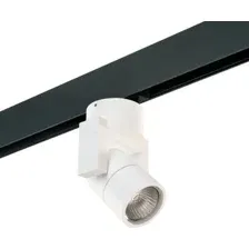 Трековый светильник Lightstar Illumo PRO051046