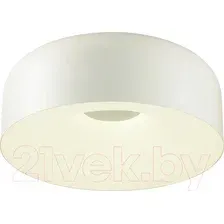 Потолочный светильник Sonex Confy 7690/40L