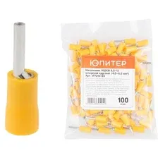 ЮПИТЕР JP7213-03 Наконечник НШКИ 6,0-12 штыревой круглый (4,0 - 6,0 мм2) (100 шт) (ЮПИТЕР)