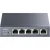 VPN-маршрутизатор Cudy R700