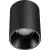 Спот Novotech Over Recte 359422