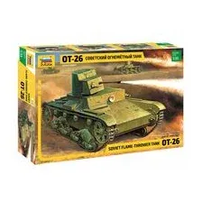 Сборная модель "Советский огнеметный танк ОТ-26" (масштаб: 1/35)