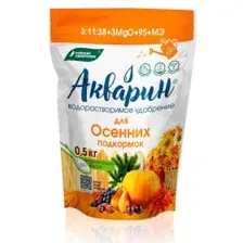 Водорастворимое удобрение "Акварин для осенних подкормок" 0,5кг