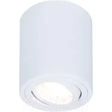 Точечный светильник Ambrella TN225 WH (белый)