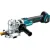 Арматурные электрические ножницы Makita DSC251ZK (без АКБ, кейс)