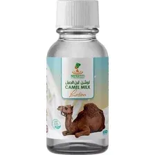 Лосьон для лица Nefertiti For Natural Oils Лосьон верблюжье молоко 125 мл