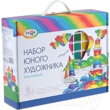 Набор школьника Гамма Классический 2405191 (13 предметов)