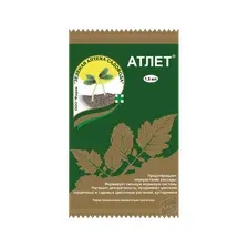 Регулятор роста растений Атлет 1.5 мл (3 упаковки)