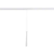 Трековый светильник Ambrella light Magnetic GL4350 WH (белый)