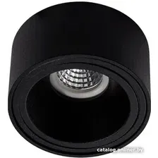 Точечный светильник Italline M01-1016 black