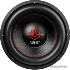 Сабвуфер Урал Патриот 12 Гром