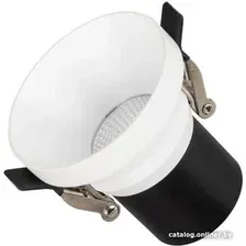 Точечный светильник Arlight MS-VOLCANO-BUILT-R65-6W Warm3000 033662