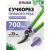 Сучкорез Palisad 60521