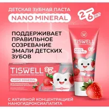 Зубная паста TISWELL реминерализующая, с наногидроксиапатитом, с 2 лет, клубничный пломбир, 60 г