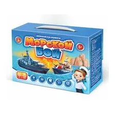 Морской бой-1